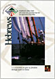 http://files.tyndale.com/thpdata/images--covers/115_h/978-0-8423-3415-0.jpg