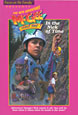 http://files.tyndale.com/thpdata/images--covers/115_h/978-0-8423-4122-6.jpg
