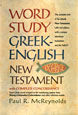 http://files.tyndale.com/thpdata/images--covers/115_h/978-0-8423-8290-8.jpg