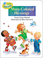 http://files.tyndale.com/thpdata/images--covers/115_h/978-1-4143-0289-8.jpg