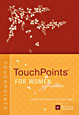 http://files.tyndale.com/thpdata/images--covers/115_h/978-1-4143-2020-5.jpg