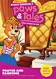 http://files.tyndale.com/thpdata/images--covers/115_h/978-1-4143-4118-7.jpg