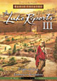http://files.tyndale.com/thpdata/images--covers/115_h/978-1-58997-122-6.jpg