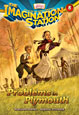 http://files.tyndale.com/thpdata/images--covers/115_h/978-1-58997-632-0.jpg