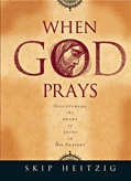 When God Prays