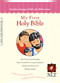 My First Holy Bible NLT cover