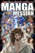 Cover: Manga Messiah