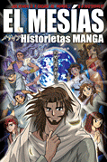 Cover: El Mesías