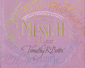 Messiah