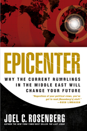 Epicenter Epicenter