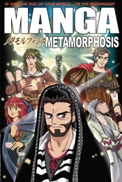 Manga Metamorphosis Manga Metamorphosis