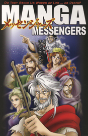 Manga Messengers Manga Messengers