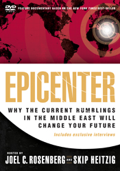 Epicenter DVD Epicenter DVD