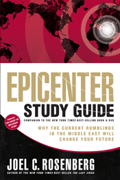 Epicenter Study Guide Epicenter Study Guide