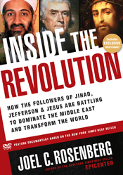 Inside the Revolution Inside the Revolution