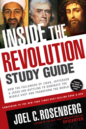 Inside the Revolution Study Guide Inside the Revolution Study Guide