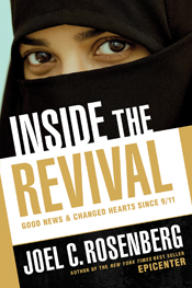 Inside the Revival Inside the Revival