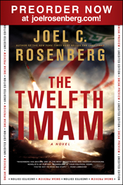 The Twelfth Imam sampler