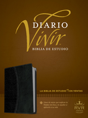 Biblia de estudio Diario vivir RVR60 SentiPiel DuoTono