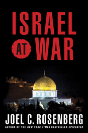 Israel at War Israel at War