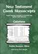 New Testament Greek Manuscripts: Galatians