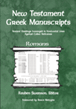 New Testament Greek Manuscripts: Romans