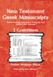 New Testament Greek Manuscripts: 1 Corinthians