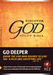 The Discover God Study Bible