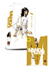 Manga Bible : Softcover