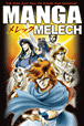 Manga Melech : Softcover