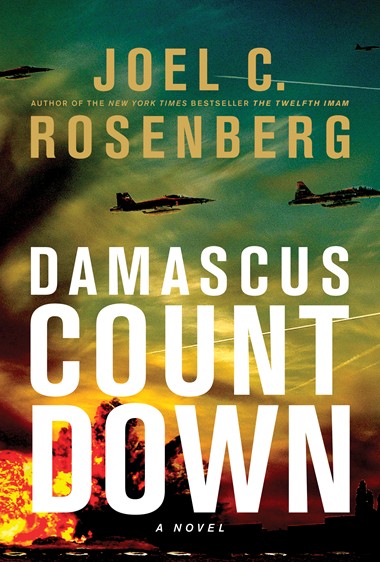 Damascus Countdown by Joel C. Rosenberg