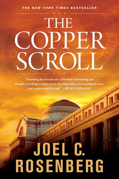 The Copper Scroll by Joel C. Rosenberg