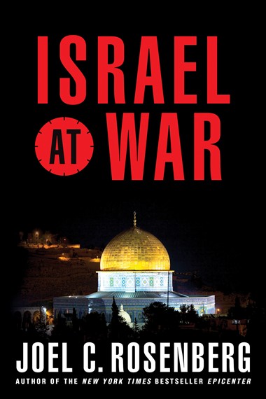 Israel at War by Joel C. Rosenberg