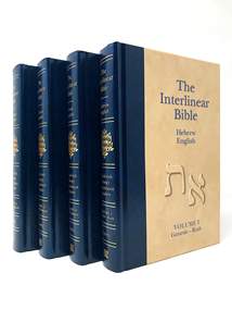 The Interlinear Bible: Hardcover 4-Volume Set