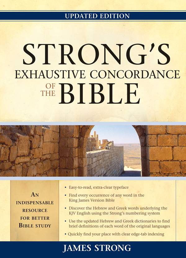 Bible Concordance Printable