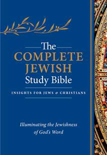 The Complete Jewish Study Bible: Flexisoft, Blue